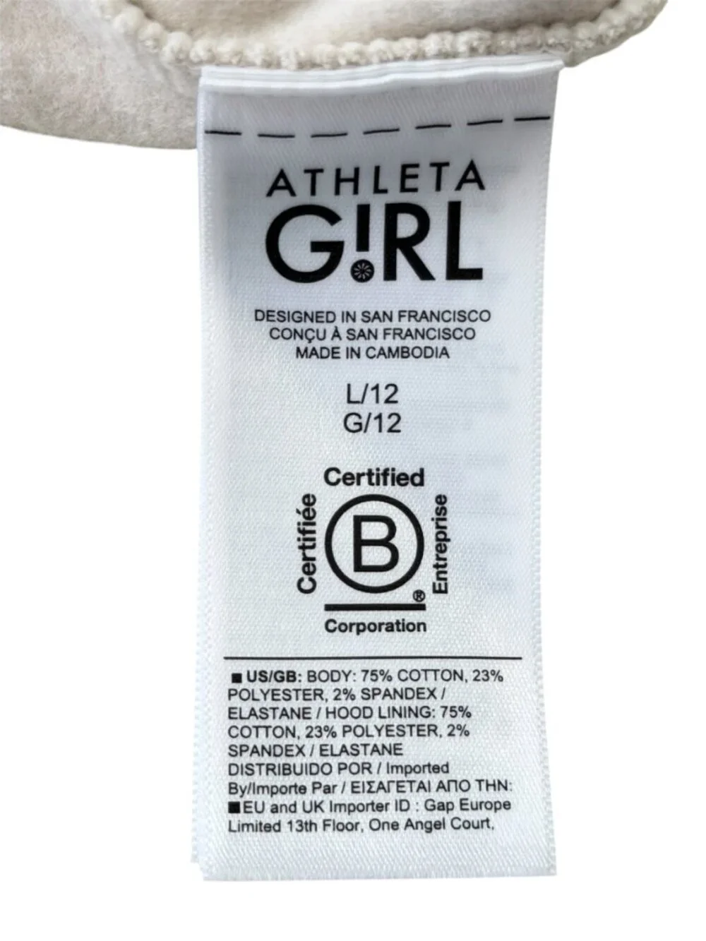 Athleta Girl All Day Half Zip Hoodie Relaxed Fit Sweatshirt Cream/Beige Sz L/12